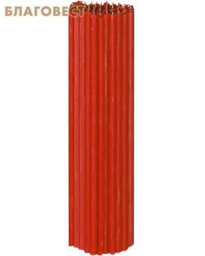 Свечи церковные красные (50% воска) №10, 2кг (70шт в пачке, размер свечи 360 х 10мм)