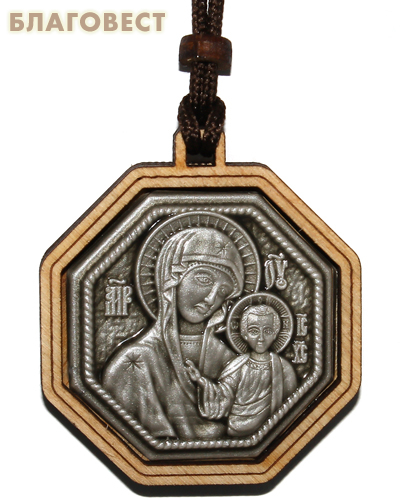 Икона автомобильная восьмигранная Пресвятая Богородица 