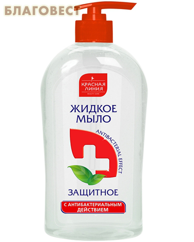 Мыло жидкое