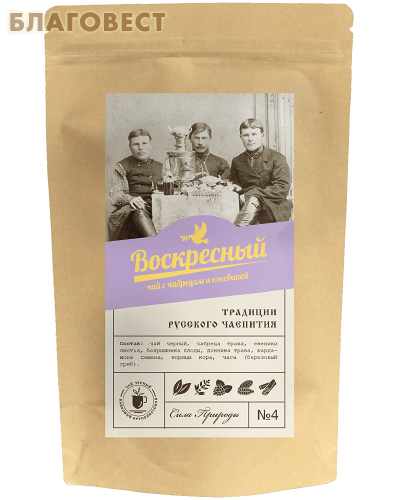 Фиточай Воскресный №4, с чабрецом и ежевикой, 70г