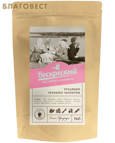 Фиточай Воскресный №6, с мятой и лемонграссом, 70г