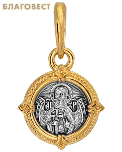 Икона Ангел Хранитель -  Хризма, серебро с чернью и позолотой (Ag 925, Au 999)