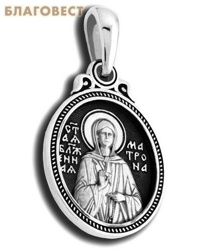 Икона двухсторонняя Святая блаженная Матрона Московская, серебро с чернью