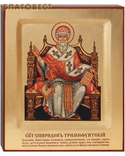 Икона ручной работы
