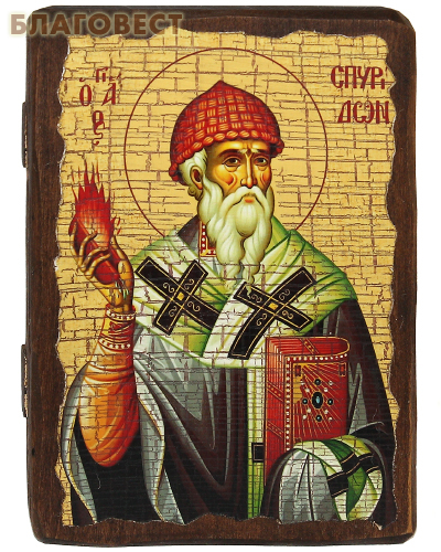 Икона под старину Святитель Спиридон Тримифунтский
