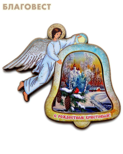 Магнит рождественский, дерево