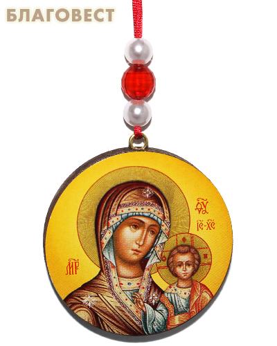 Икона автомобильная круглая Пресвятая Богородица 