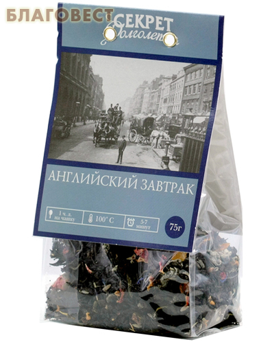 Чай Английский завтрак, 75г
