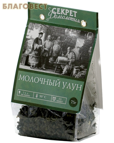 Чай Молочный улун, 75г