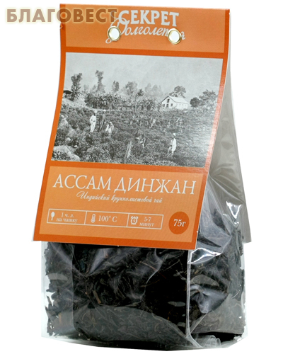 Чай Ассам динжан, 75г