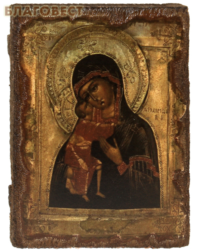 Икона под старину Пресвятая Богородица 