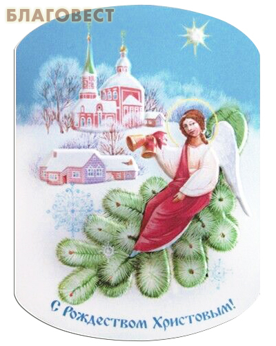 Магнит объемный