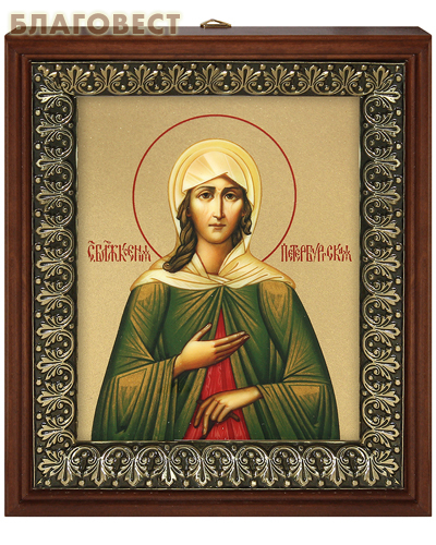 Икона "Святая блаженная Ксения Петербургская", размер 13*16см, золочение поталью