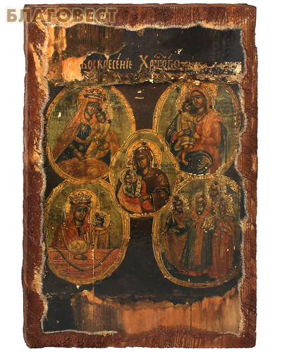 Икона под старину Пресвятая Богородица (четыре образа), размер 20х30см, дерево