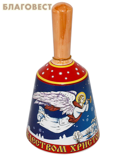 Рождественский колокольчик с ручкой Ангел летящий, высота 13см, керамика