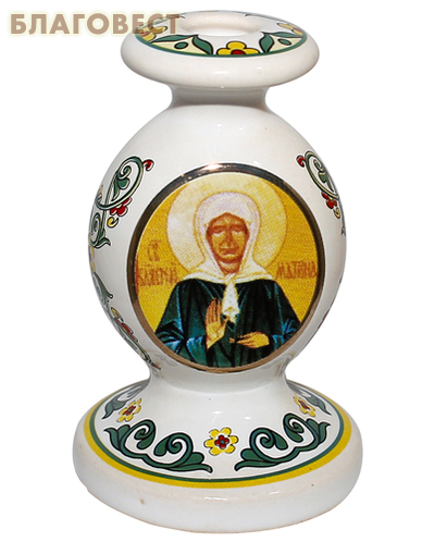 Подсвечник с ликом Святой блаженной Матроны Московской, высота 5,5см, диаметр отверстия 8мм, керамика