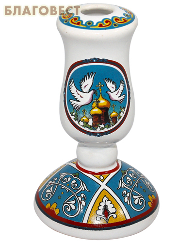 Подсвечник Классический, высота 7см, диаметр отверстия 9мм, керамика