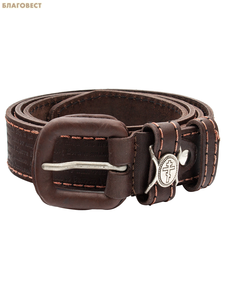 Ремень мужской, тиснение молитвы снаружи. Натуральная кожа. Длина изделия 123см, ширина 3,5см
