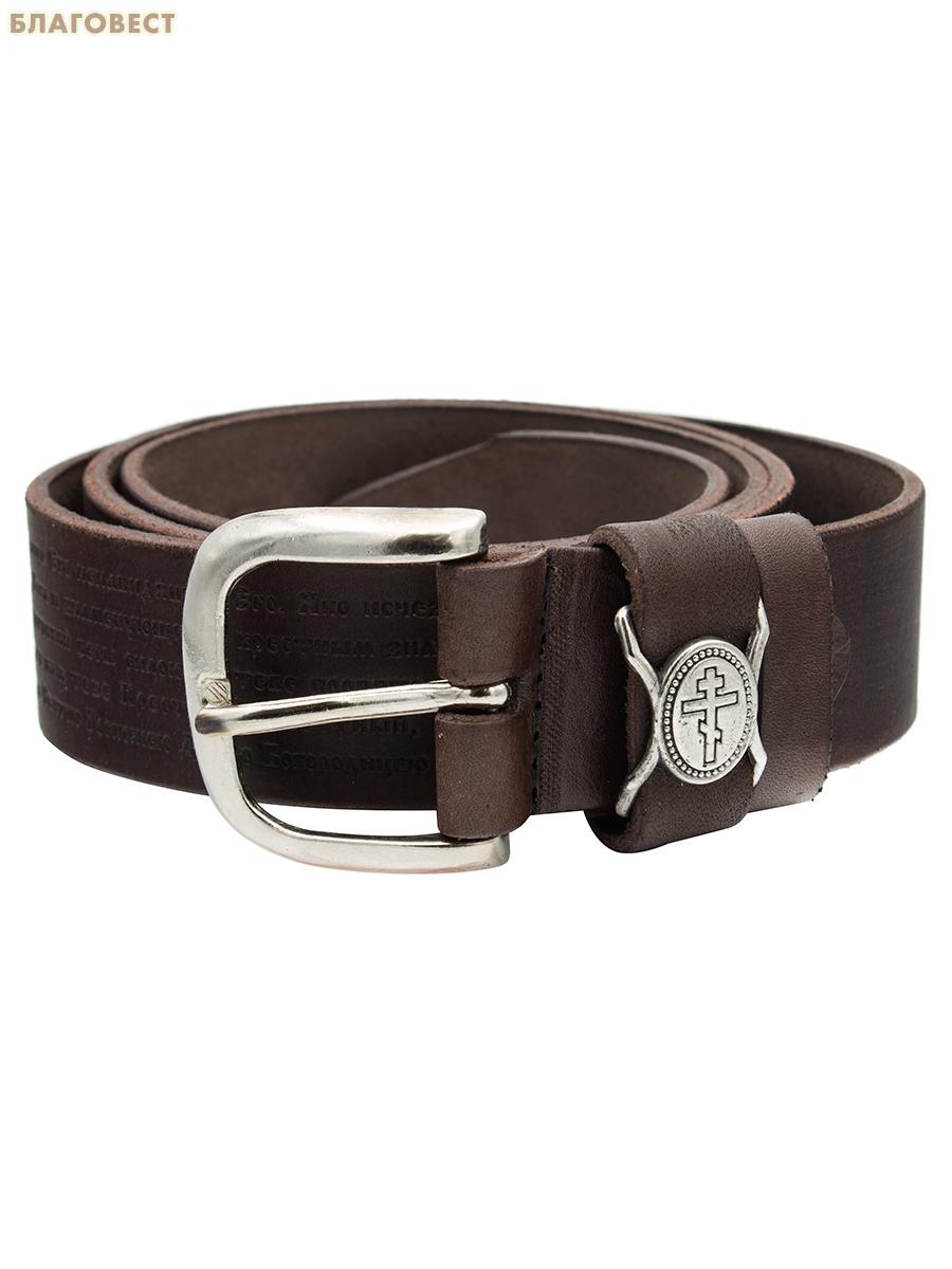 Ремень мужской, тиснение молитвы снаружи. Натуральная кожа. Длина изделия 126см, ширина 3,5см