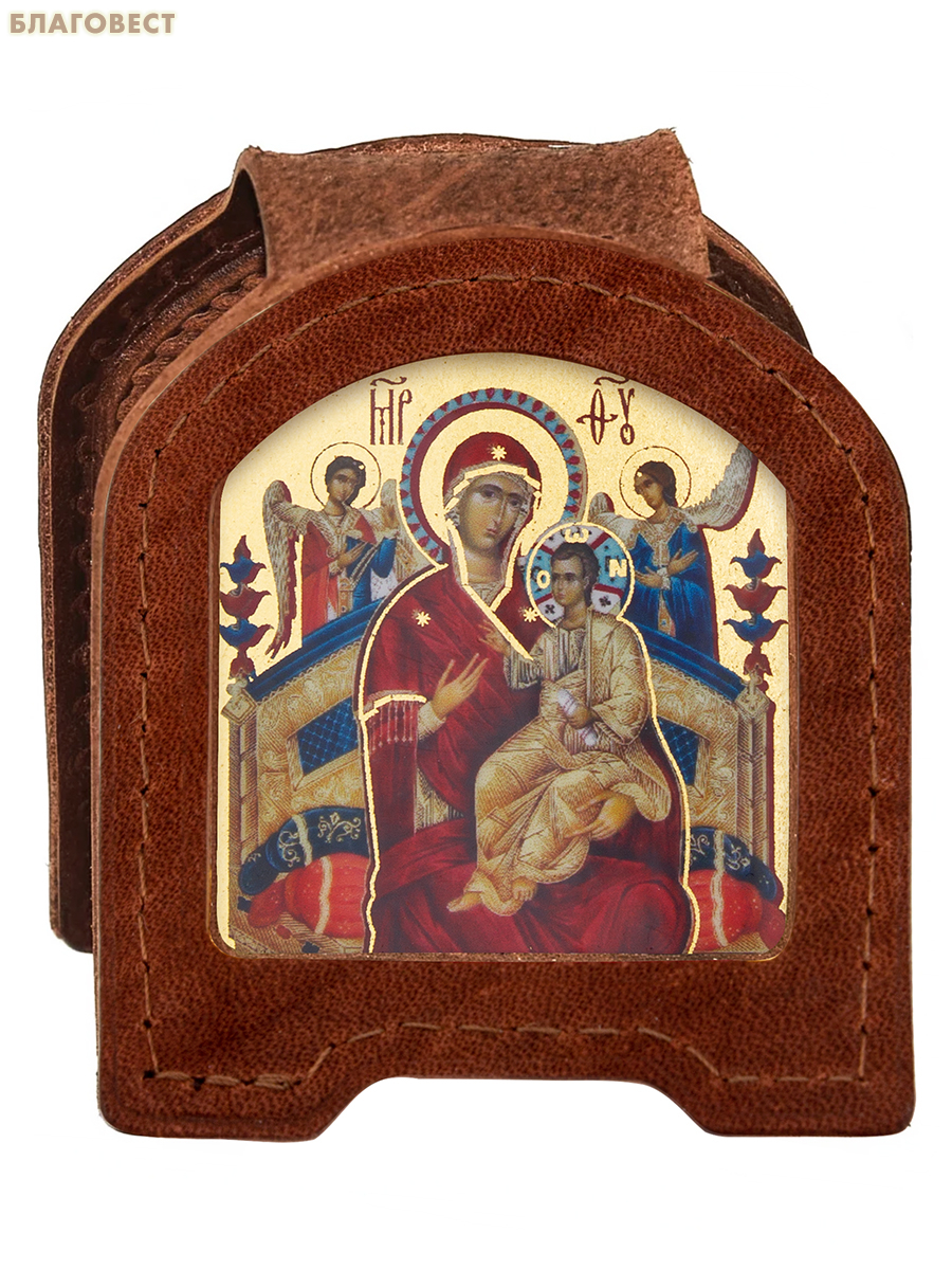 Икона дорожная раскладная Пресвятая Богородица «Всецарица» (натуральная кожа). Цвет коньяк