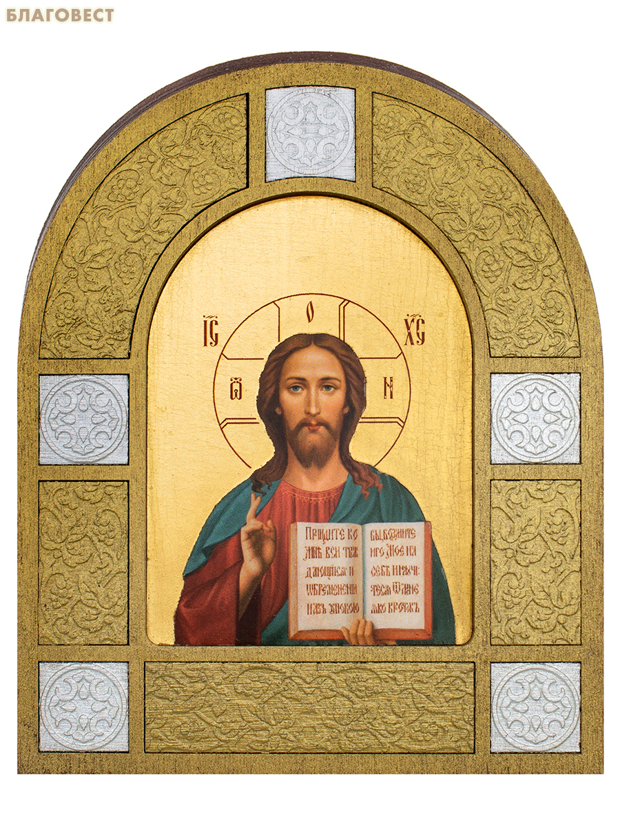 Икона арочная Господь Вседержитель, дерево, размер 11,5х14см