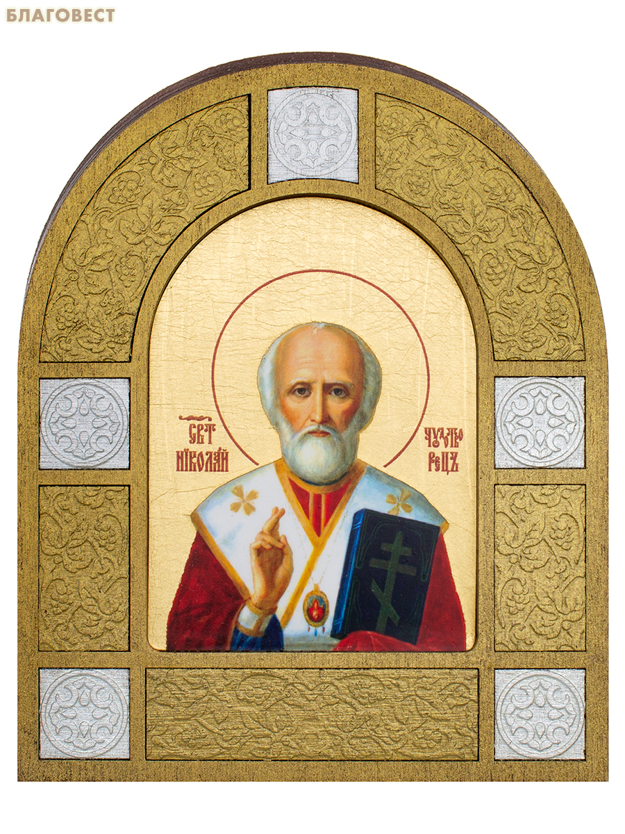 Икона арочная Святитель Николай Чудотворец, дерево, размер 11,5х14см