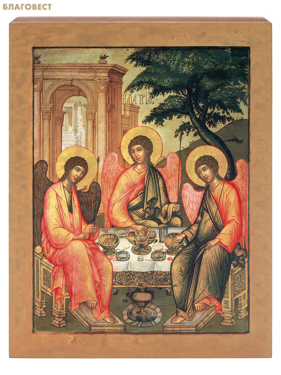 Икона Святая Троица, дерево, пигментные краски, матовый лак