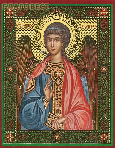 Икона Ангел - Хранитель