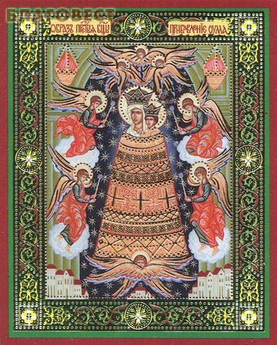 Икона Божией Матери