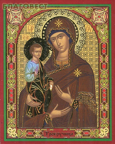 Икона Божией Матери