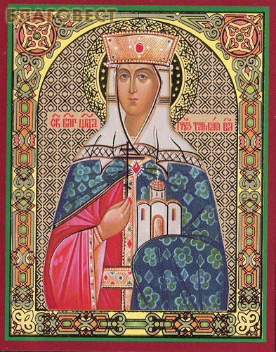 Икона Святая благоверная царица Грузии Тамара Великая