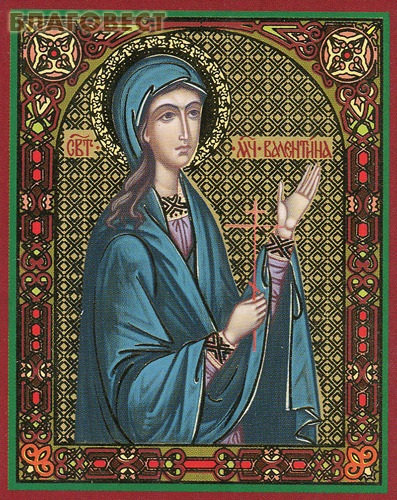 Икона Святая мученица Валентина Палестинская