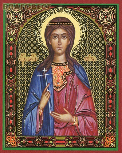 Икона Святая мученица Вера Римская, отроковица