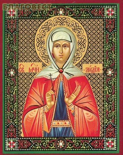 Икона Святая мученица Лидия Иллирийская