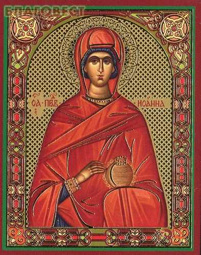Икона Святая праведная Иоанна, мироносица