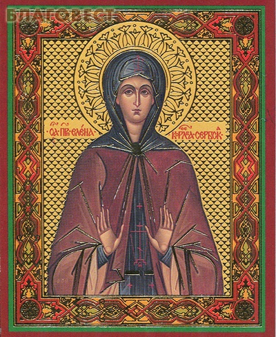 Икона Святая преподобная Елена, королева Сербская
