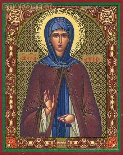 Икона Святая преподобная Марина Берийская, дева, затворница, арт. 11860 - 40 руб.