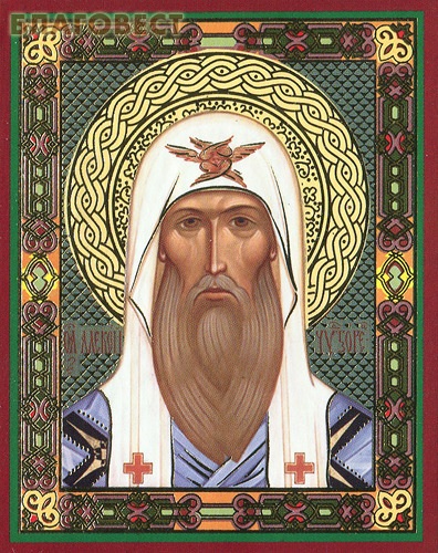 Икона Святитель Алексий, митрополит Московский и всея России чудотворец