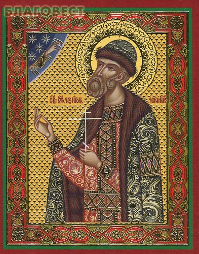 Икона Святой благоверный великий князь Игорь