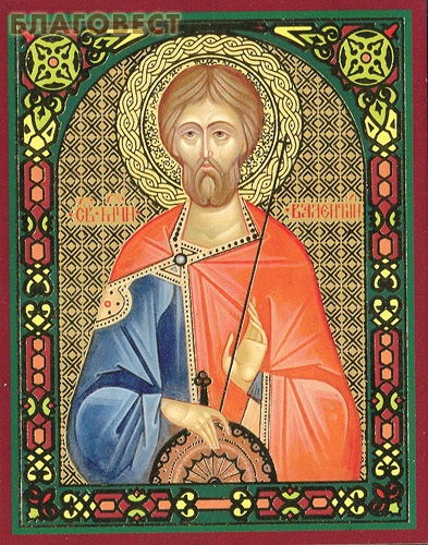 Икона Святой мученик Валентин Доростольский