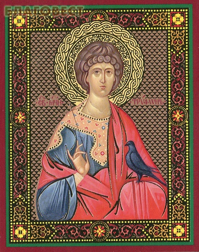 Икона Святой мученик Трифон Апамейский