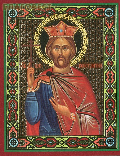 Икона Святой Равноапостольный Император Константин Великий