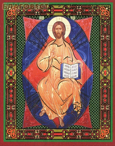 Икона Спас в силах