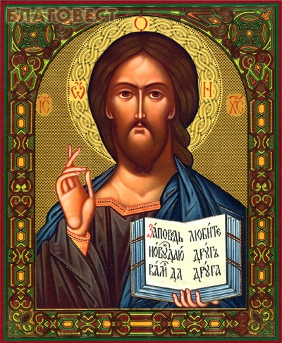 Икона Спаситель (большой формат)