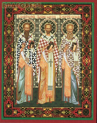 Икона Три святителя: Василий Великий, Иоанн Златоуст, Григорий Богослов