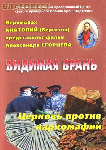  (DVD)  .   