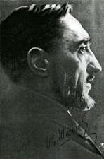 Иван Сергеевич Шмелев