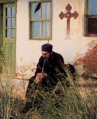 Монах Симеон Афонский