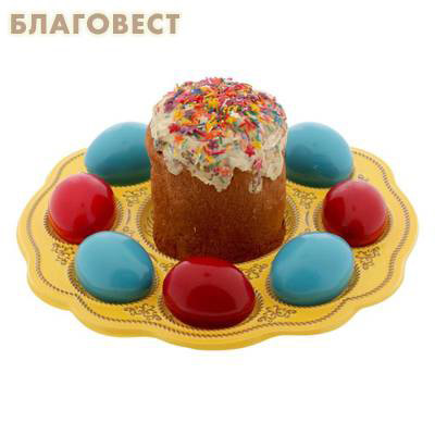 Пасхальная подставка на 8 яиц и кулич