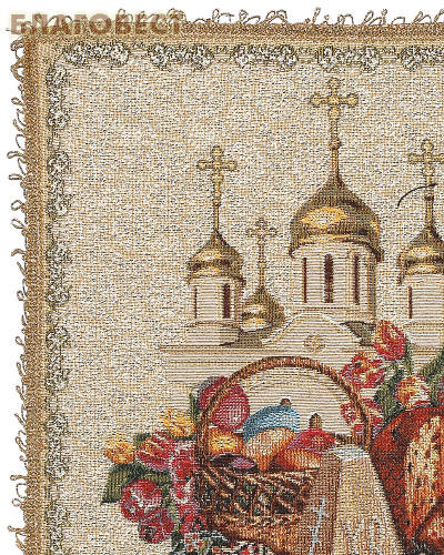 Салфетка
